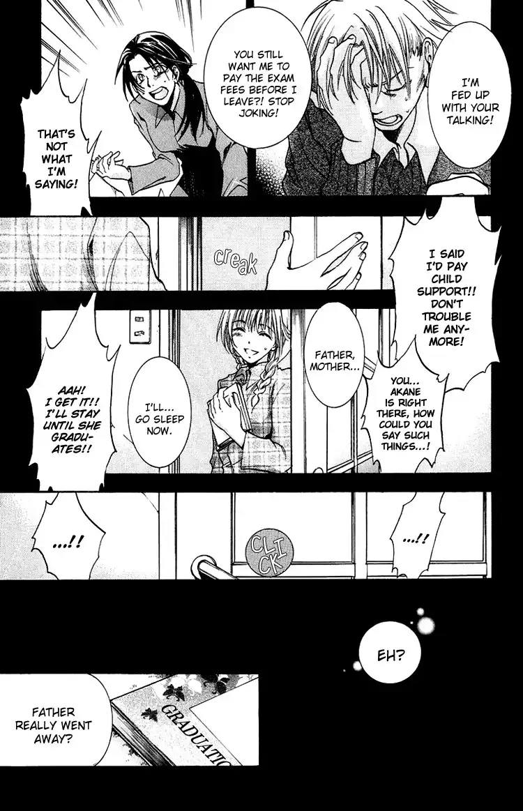 Kanojo ga Tonda Hi Chapter 2 4